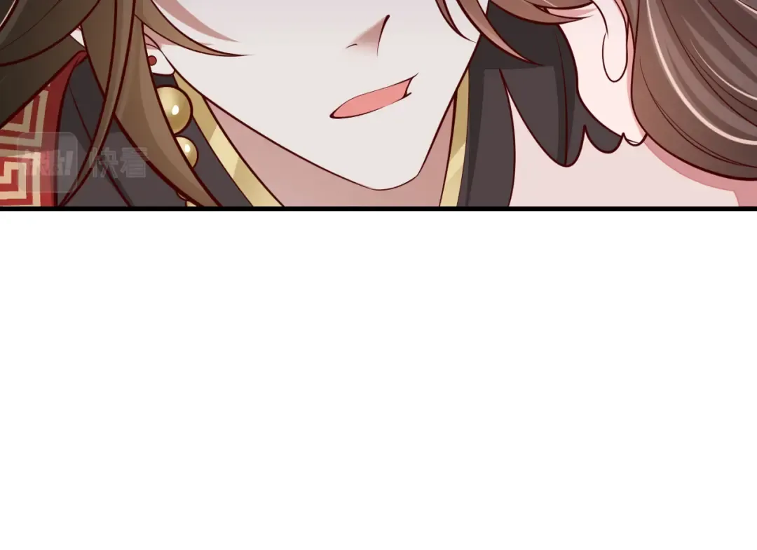 第76话 你是来兴师问罪的？ 第27页