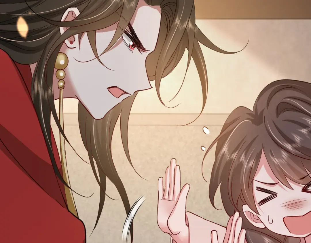 第76话 你是来兴师问罪的？ 第29页