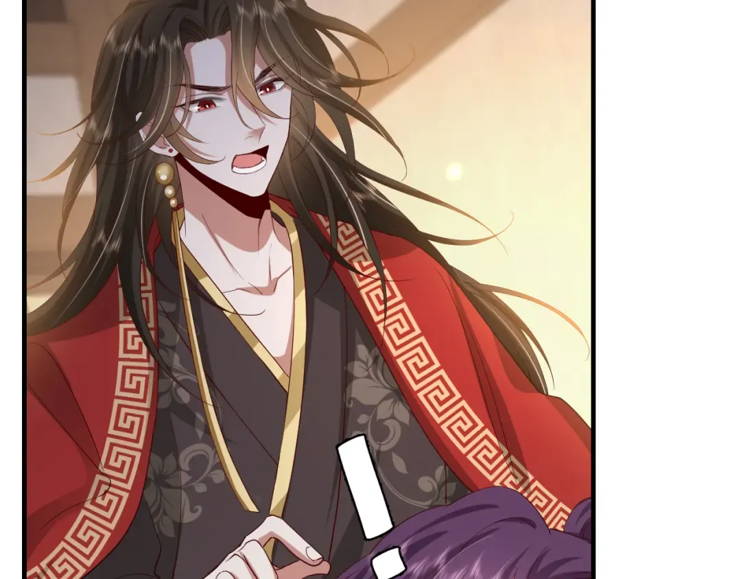 第76话 你是来兴师问罪的？ 第34页