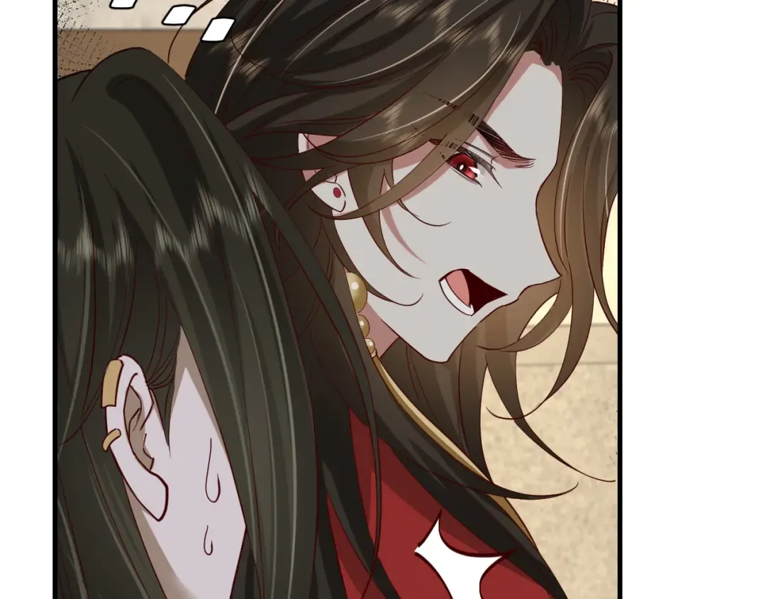 第76话 你是来兴师问罪的？ 第46页