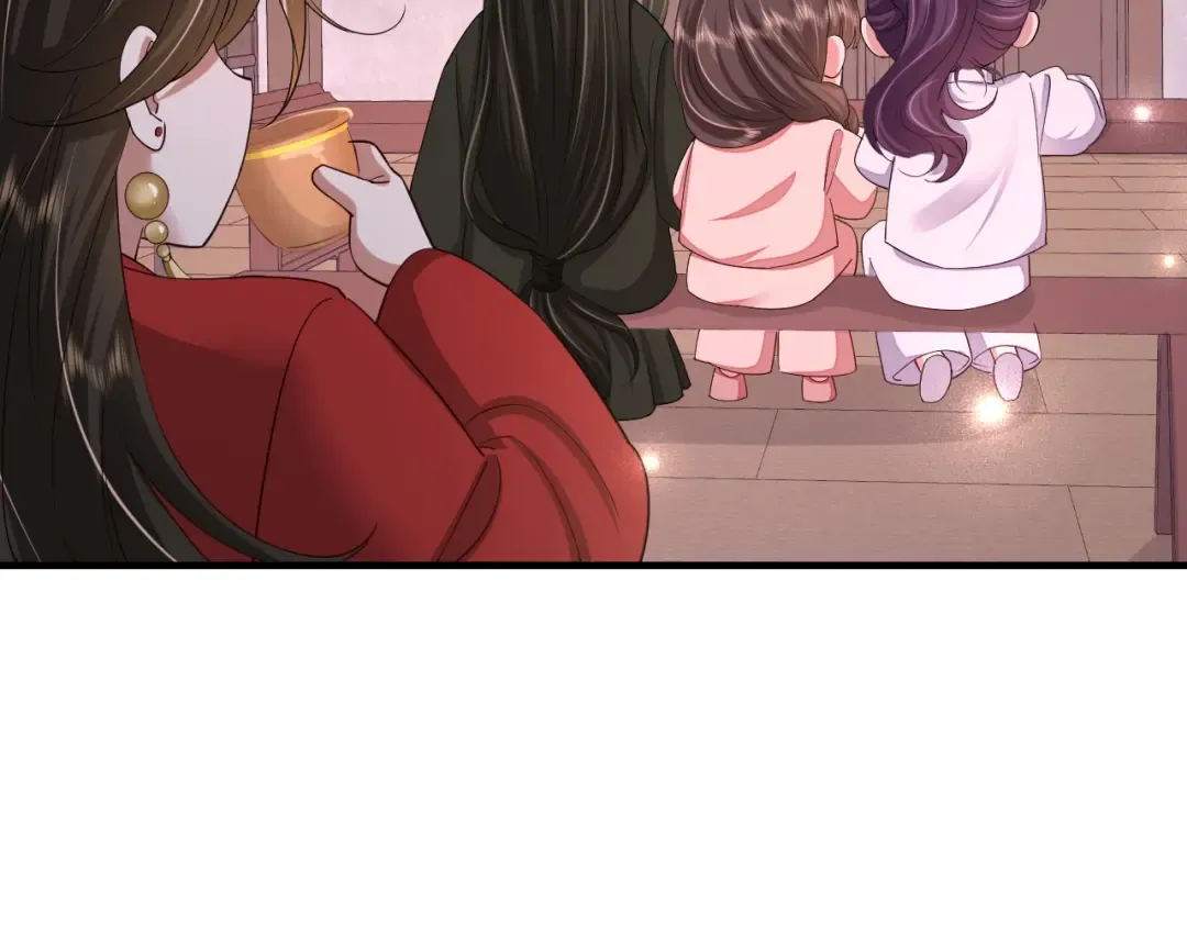 第76话 你是来兴师问罪的？ 第58页