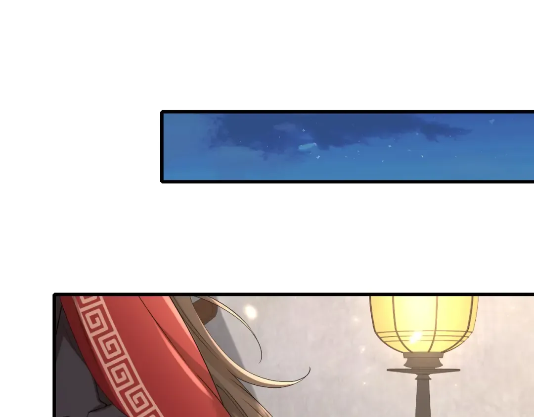 第76话 你是来兴师问罪的？ 第60页