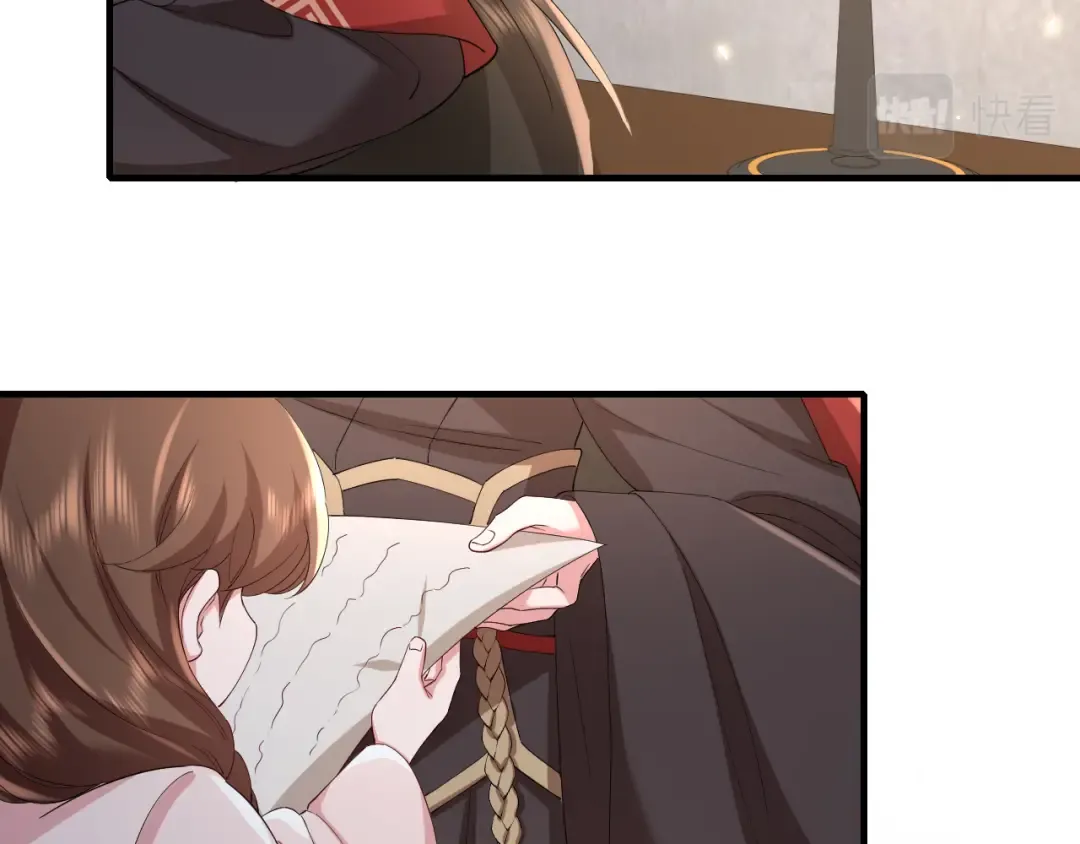 第76话 你是来兴师问罪的？ 第61页