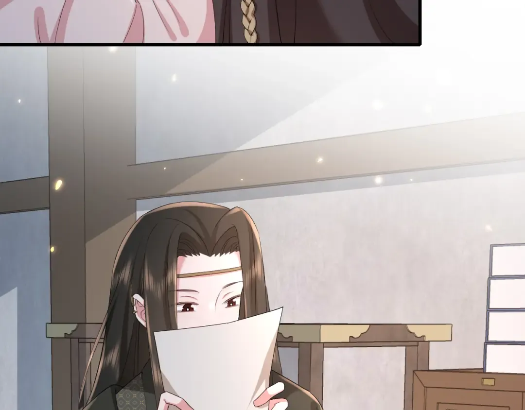 第76话 你是来兴师问罪的？ 第62页