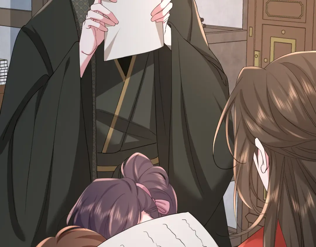 第76话 你是来兴师问罪的？ 第63页
