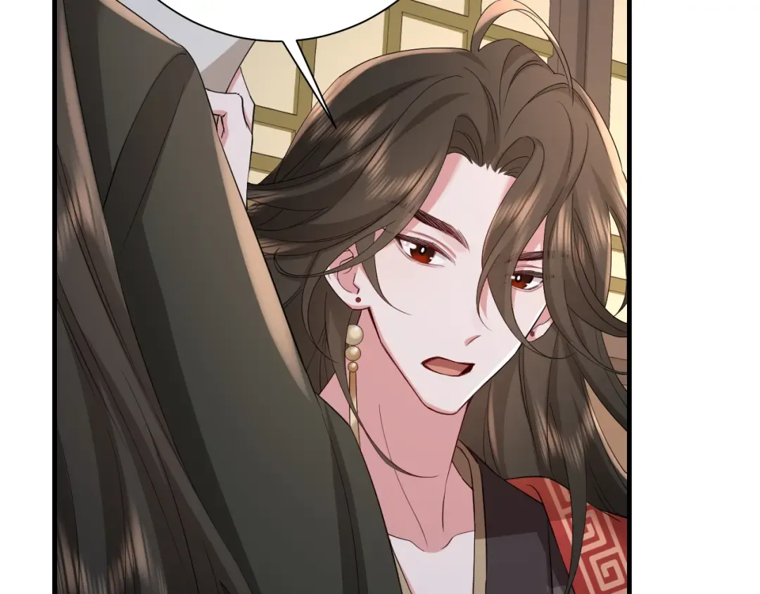 第76话 你是来兴师问罪的？ 第69页