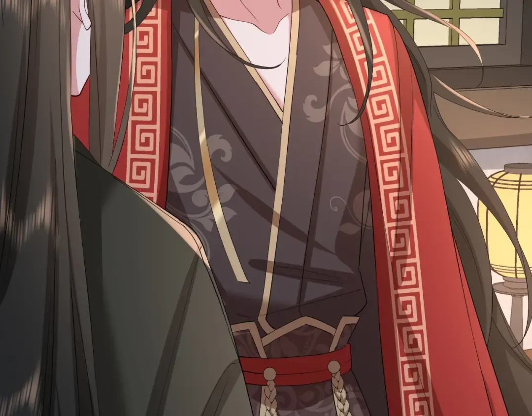 第76话 你是来兴师问罪的？ 第76页