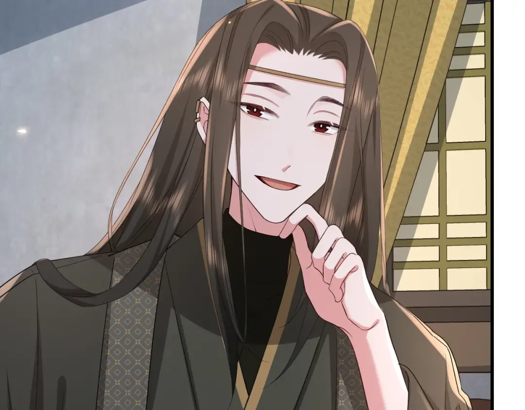 第76话 你是来兴师问罪的？ 第87页