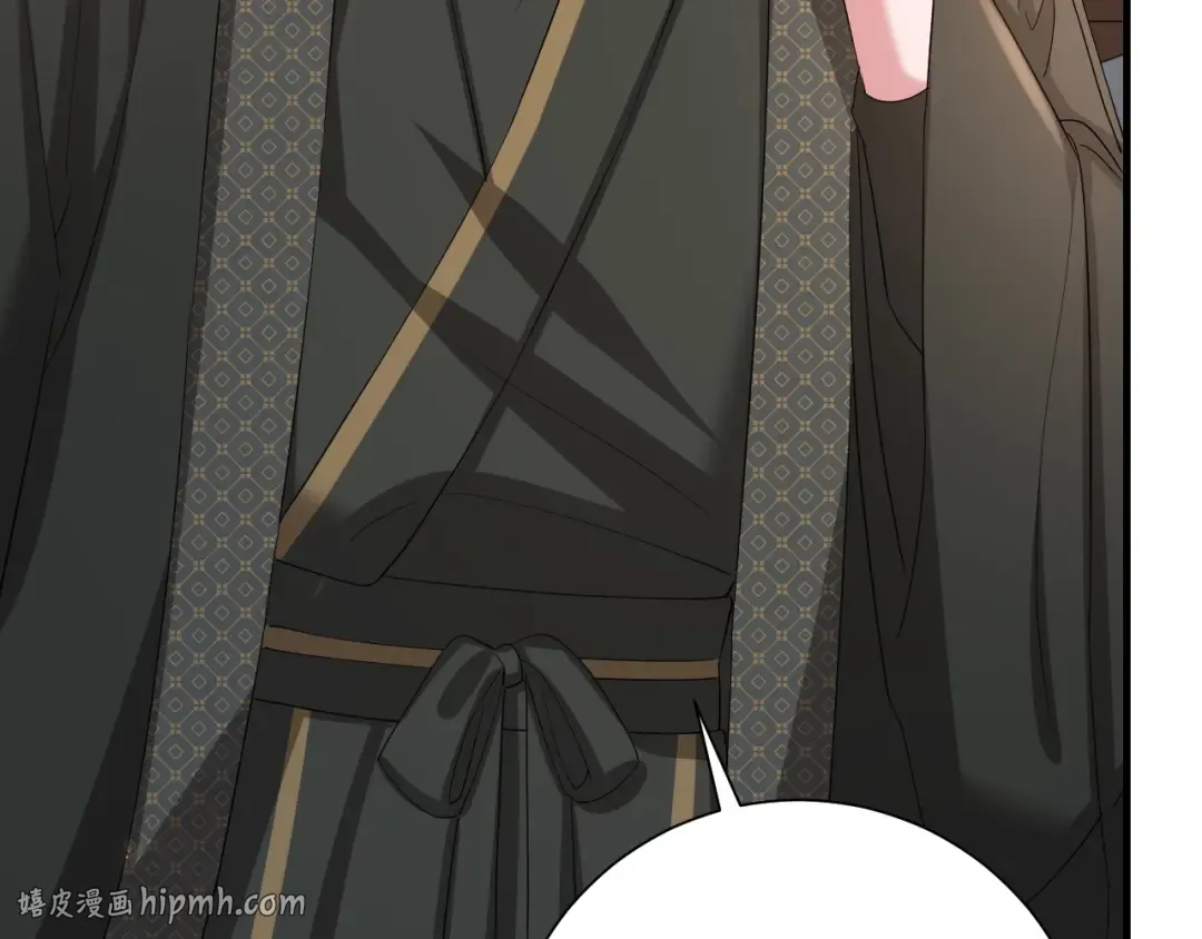 第76话 你是来兴师问罪的？ 第88页