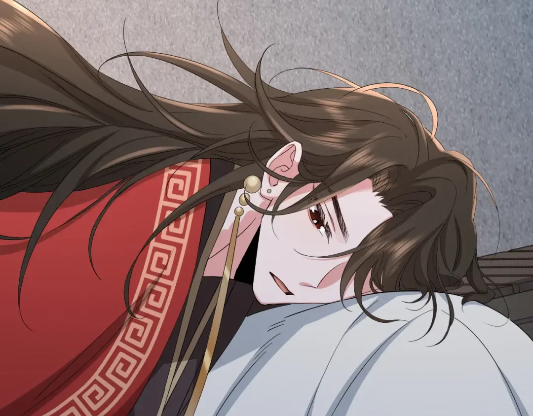 第76话 你是来兴师问罪的？ 第92页