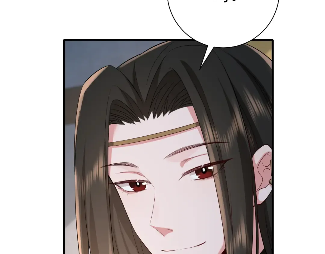 第77话 大暴君的内心... 第12页