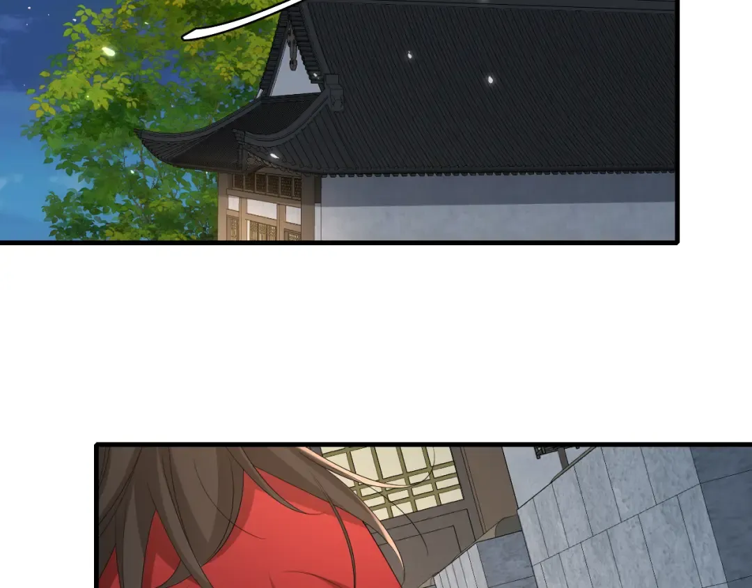 第77话 大暴君的内心... 第15页