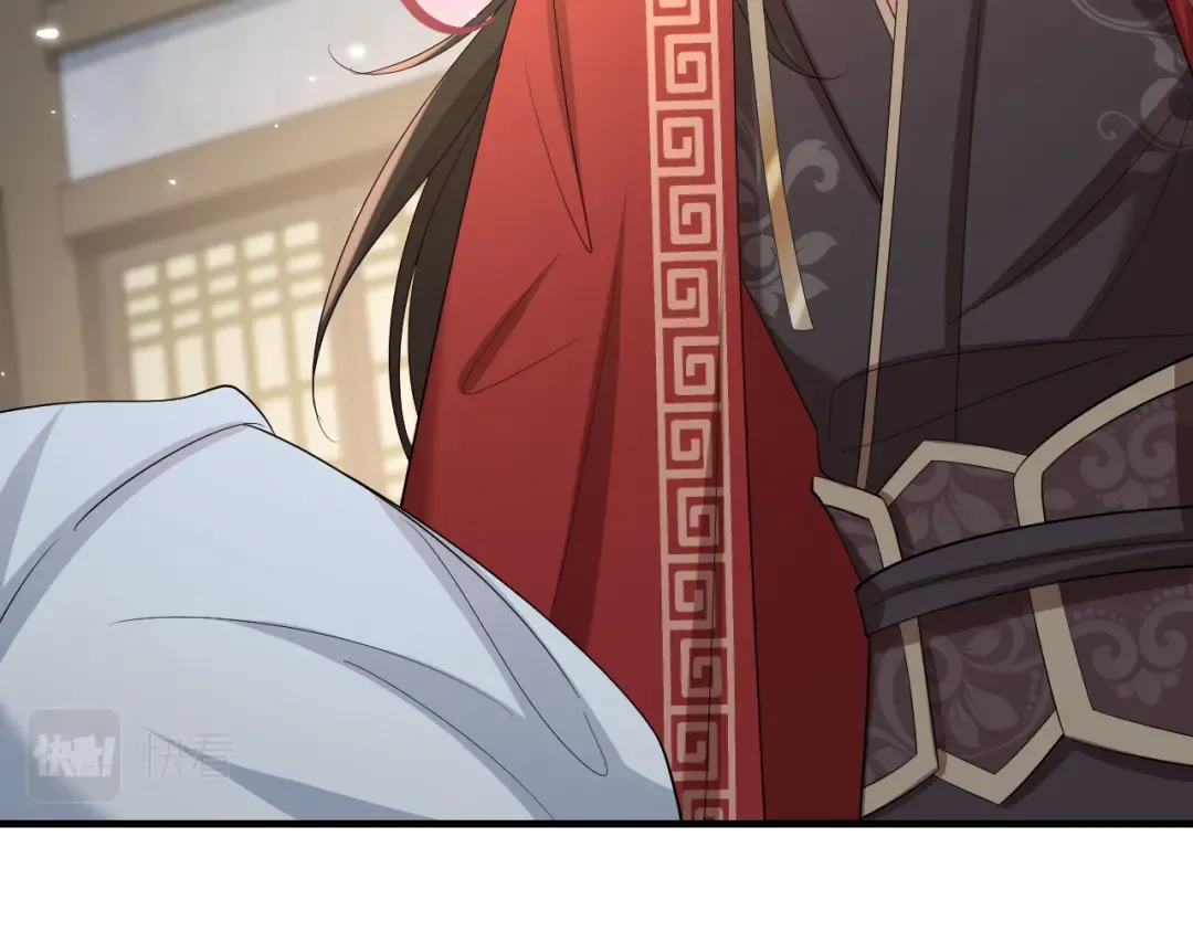 第77话 大暴君的内心... 第20页