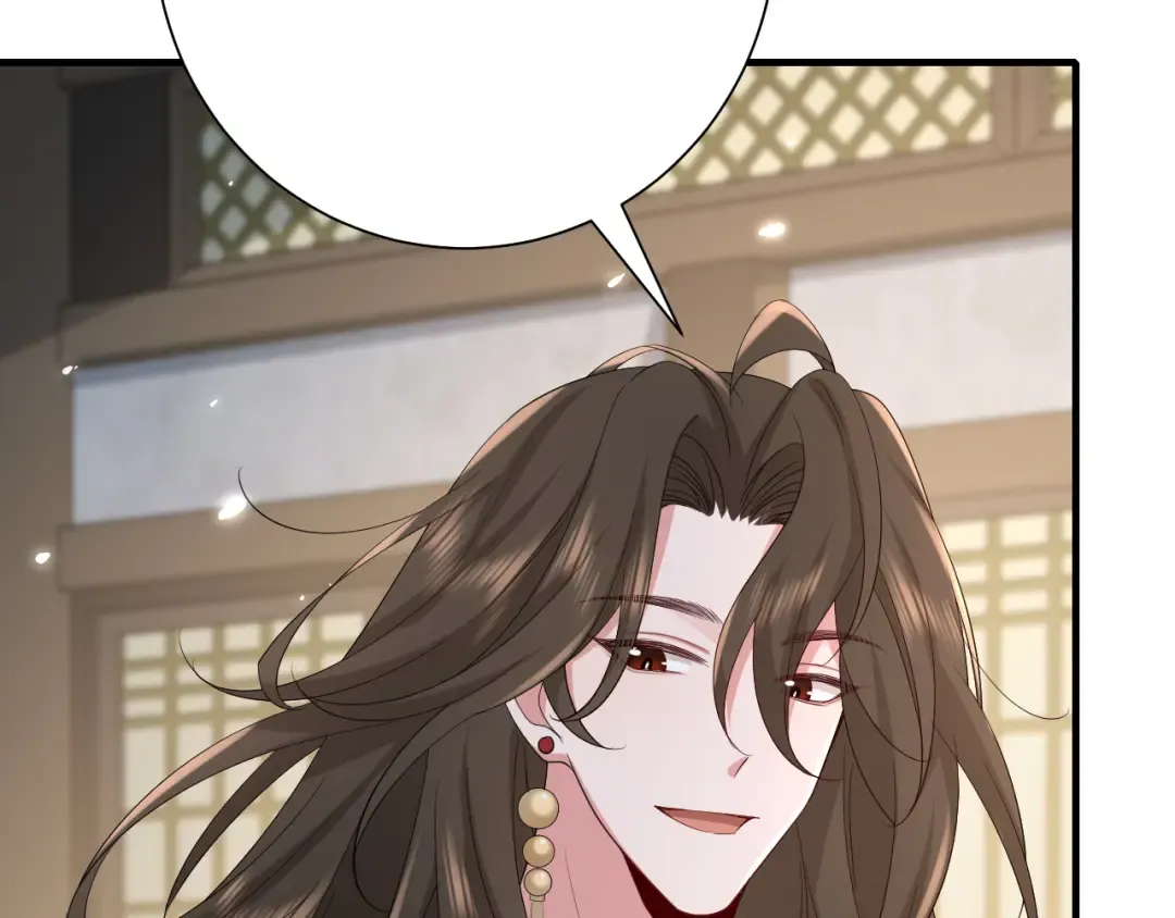 第77话 大暴君的内心... 第22页