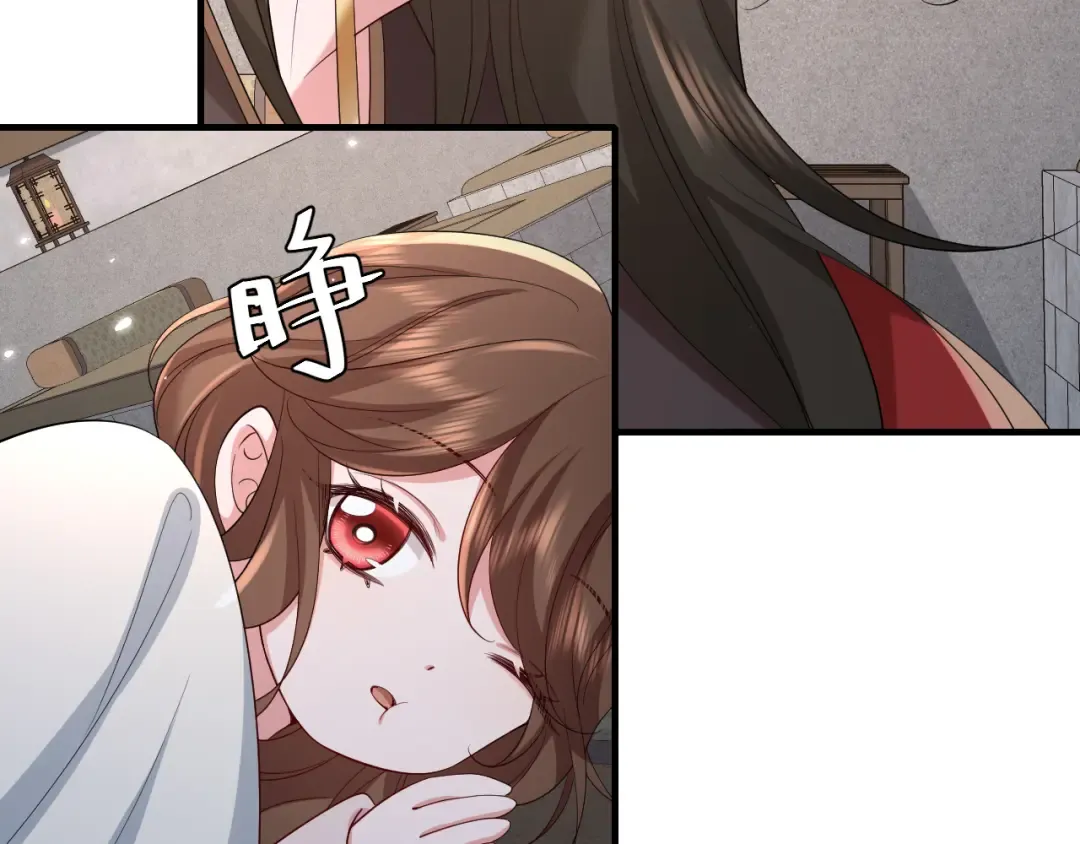 第77话 大暴君的内心... 第27页