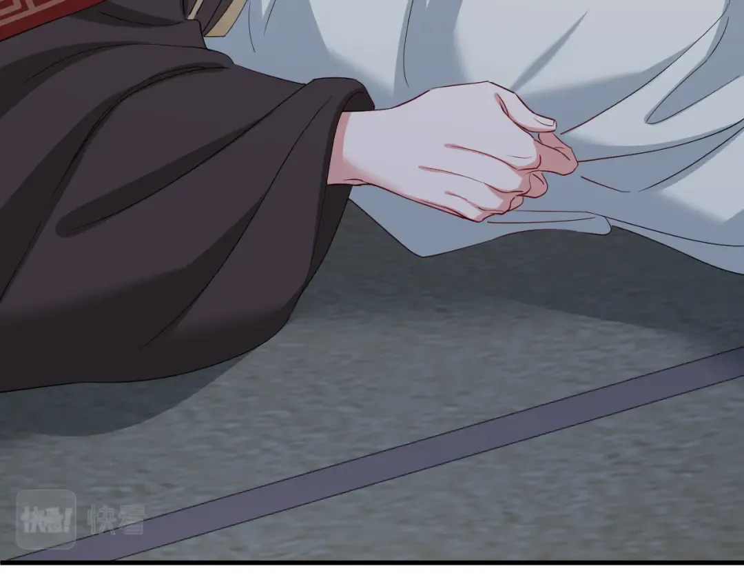 第77话 大暴君的内心... 第39页