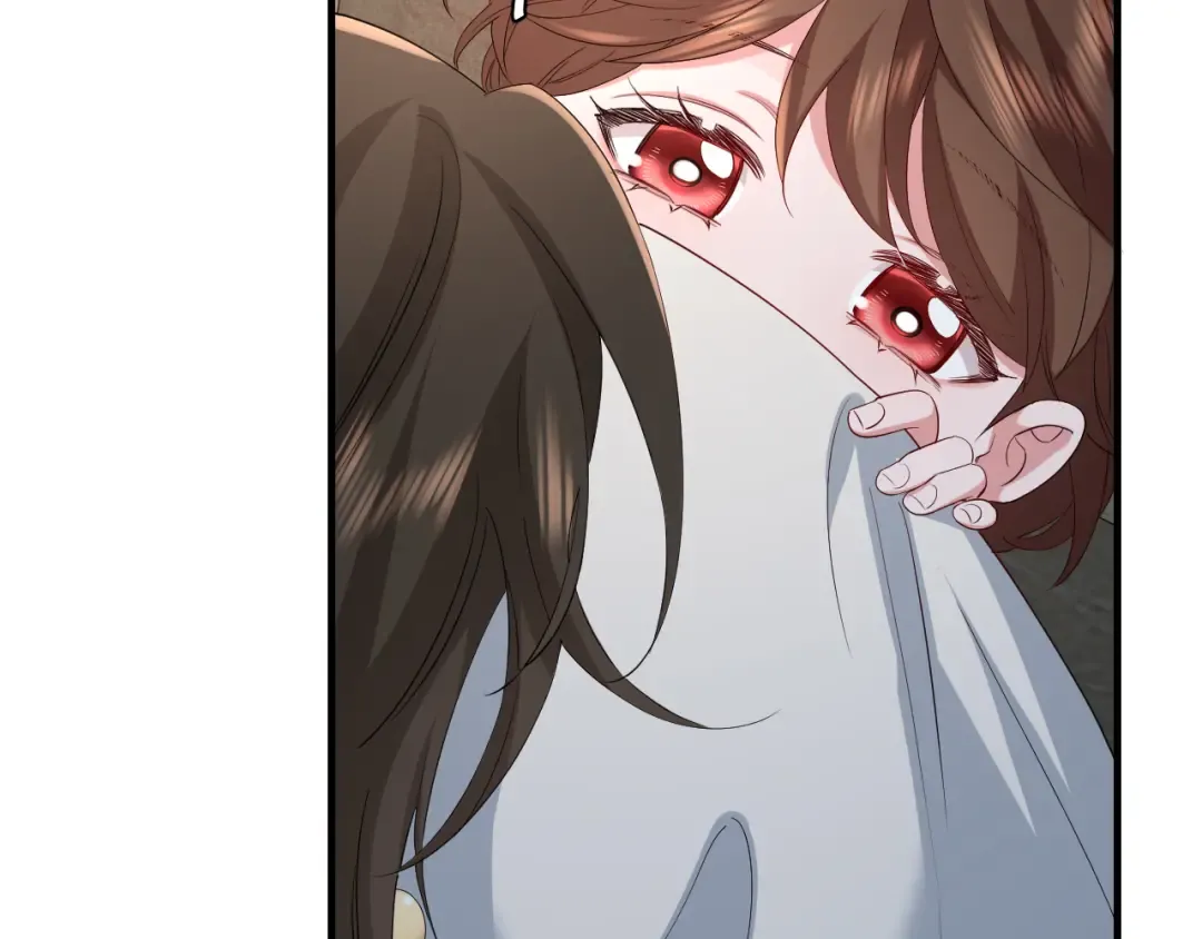 第77话 大暴君的内心... 第41页