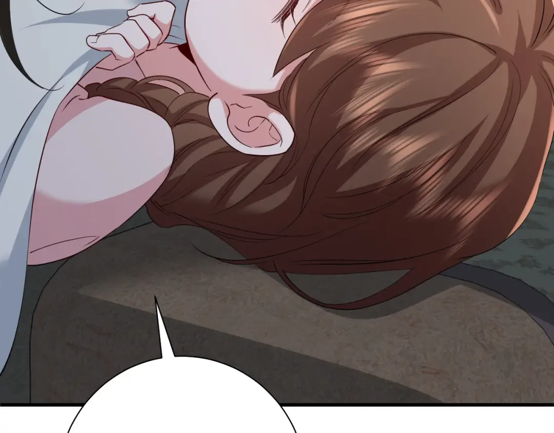 第77话 大暴君的内心... 第47页