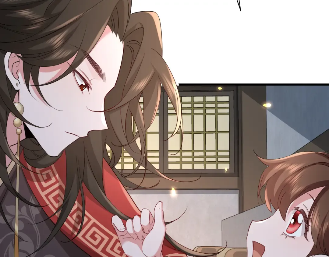 第77话 大暴君的内心... 第49页