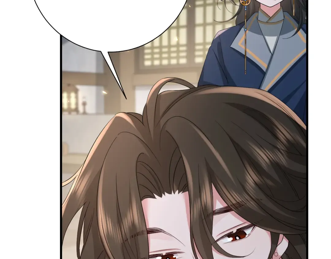 第77话 大暴君的内心... 第51页