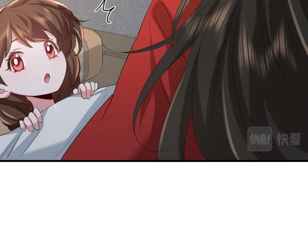 第77话 大暴君的内心... 第57页