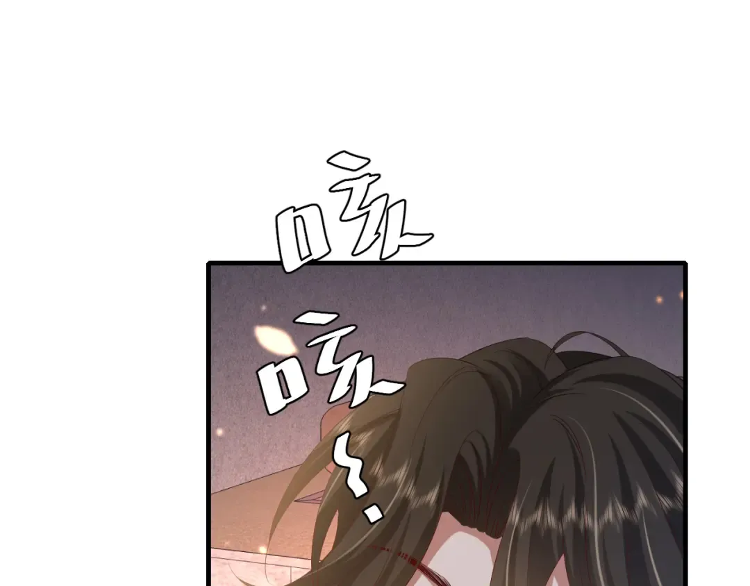 第77话 大暴君的内心... 第59页
