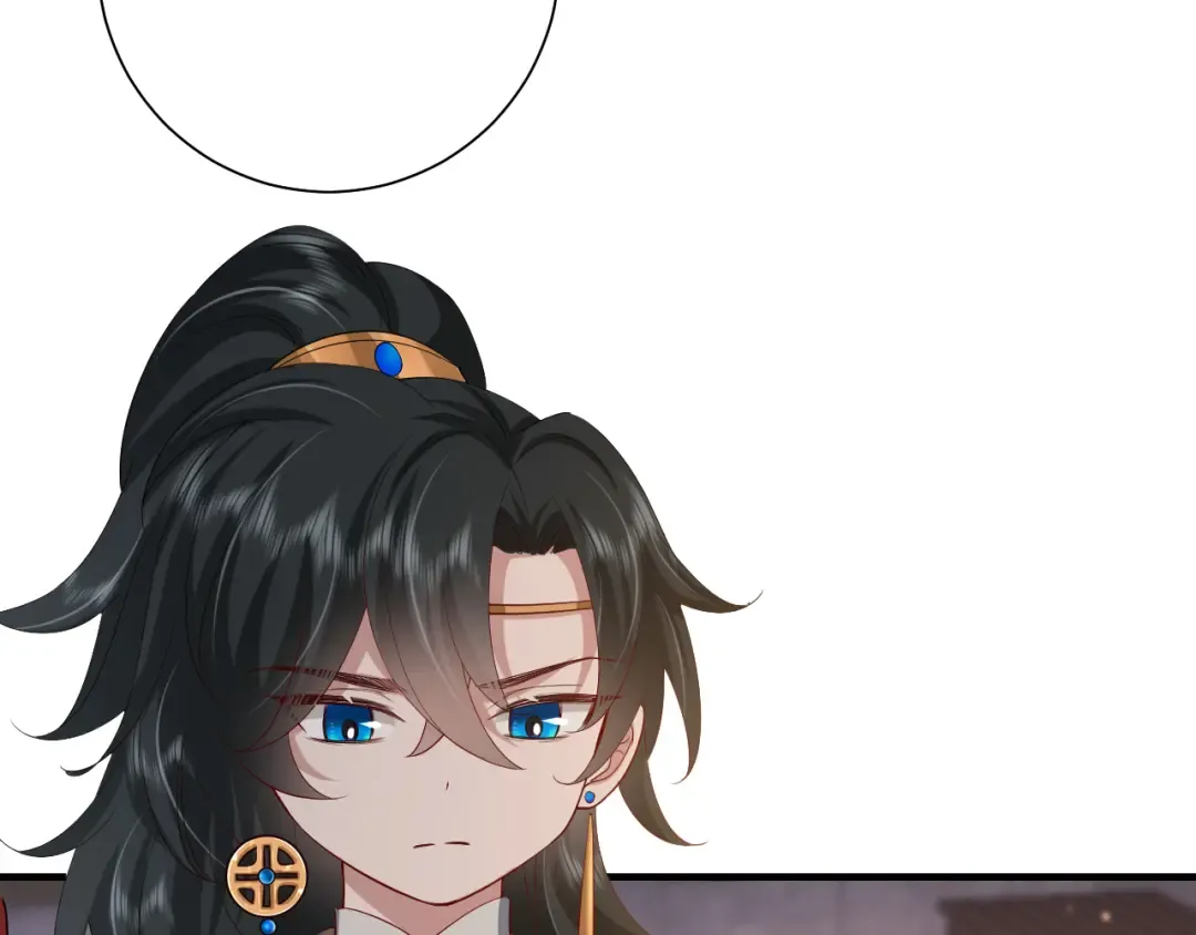 第77话 大暴君的内心... 第61页