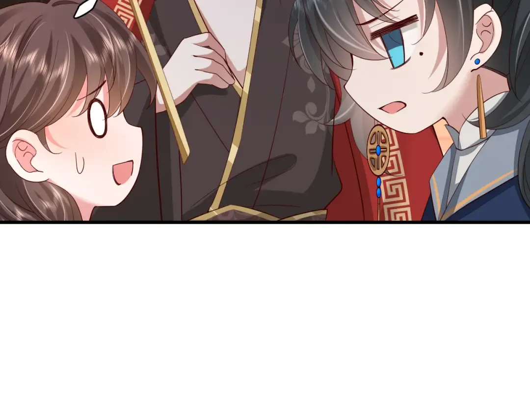 第77话 大暴君的内心... 第73页