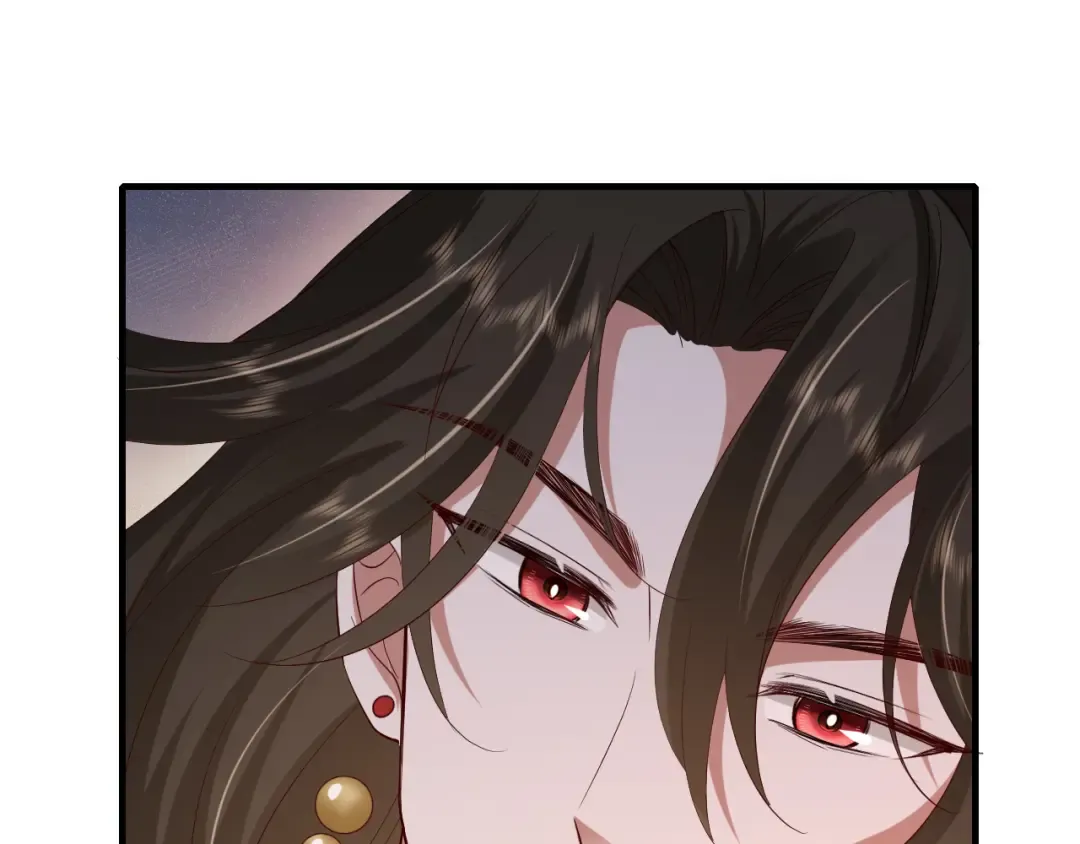 第77话 大暴君的内心... 第74页