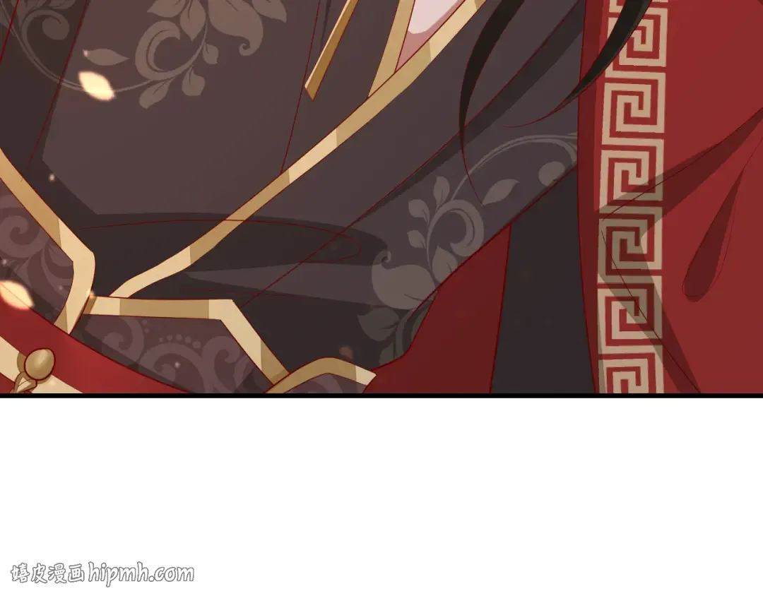 第77话 大暴君的内心... 第80页
