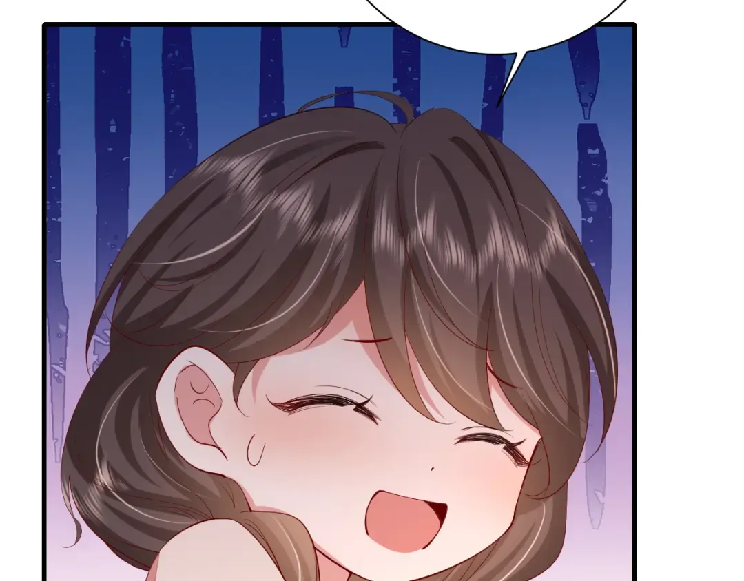 第77话 大暴君的内心... 第86页