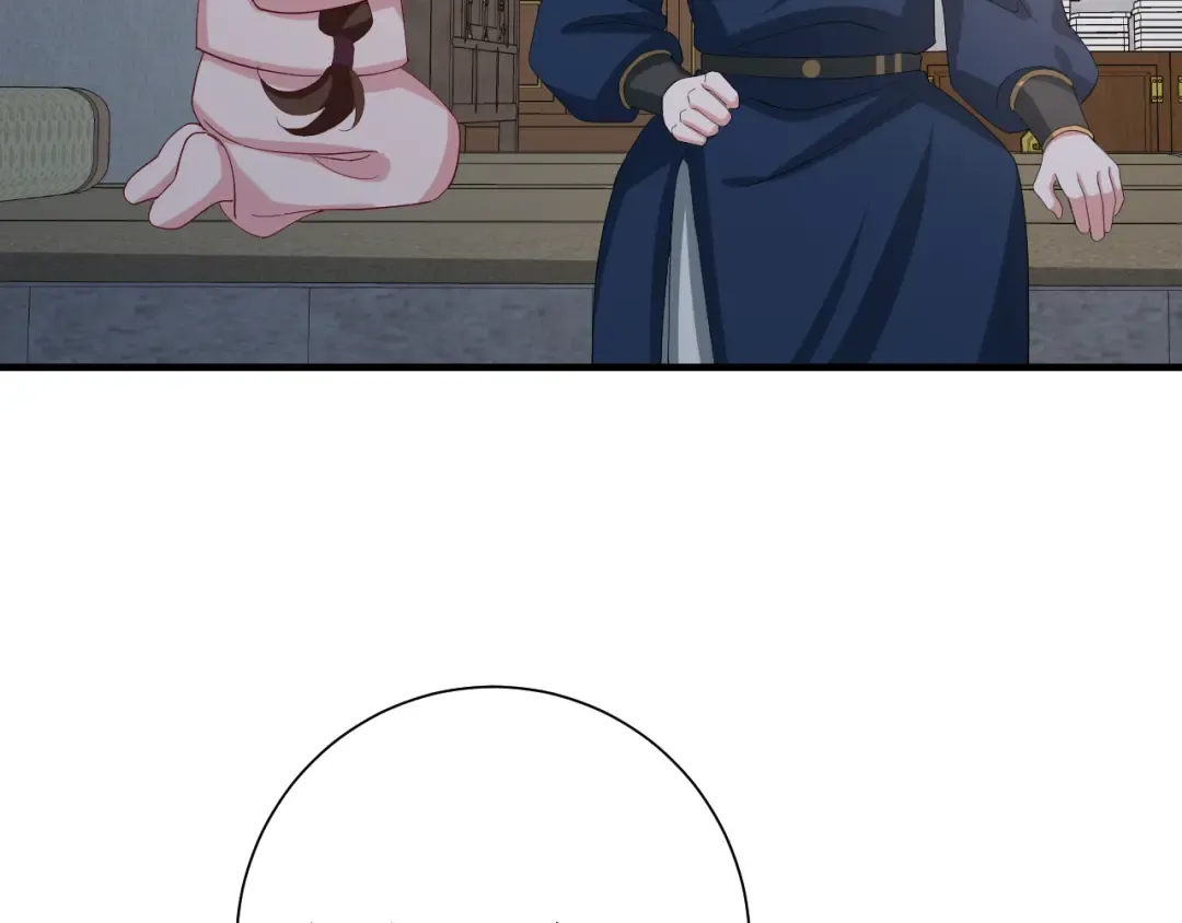 第78话 哥哥吃醋了？ 第22页