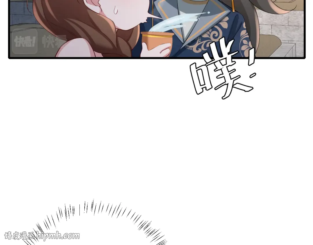 第78话 哥哥吃醋了？ 第24页
