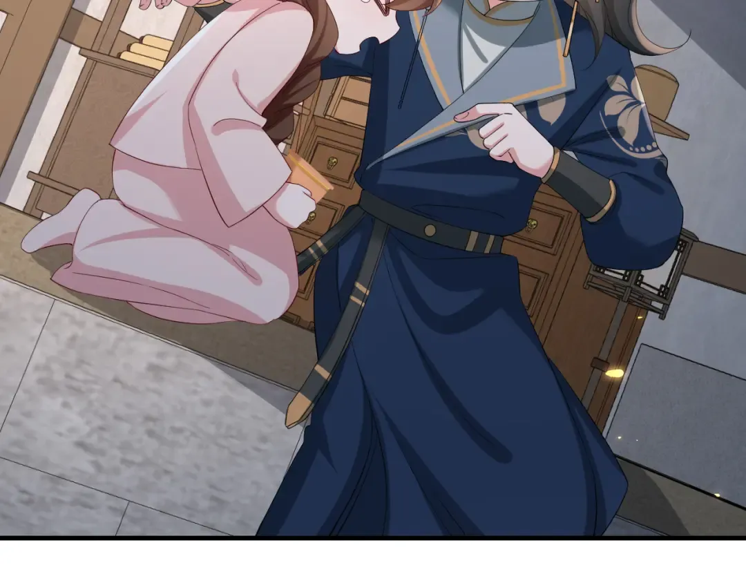 第78话 哥哥吃醋了？ 第26页