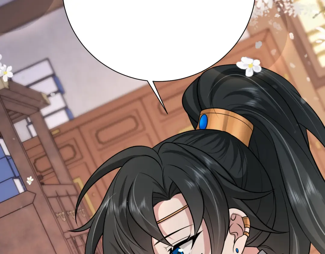 第78话 哥哥吃醋了？ 第53页