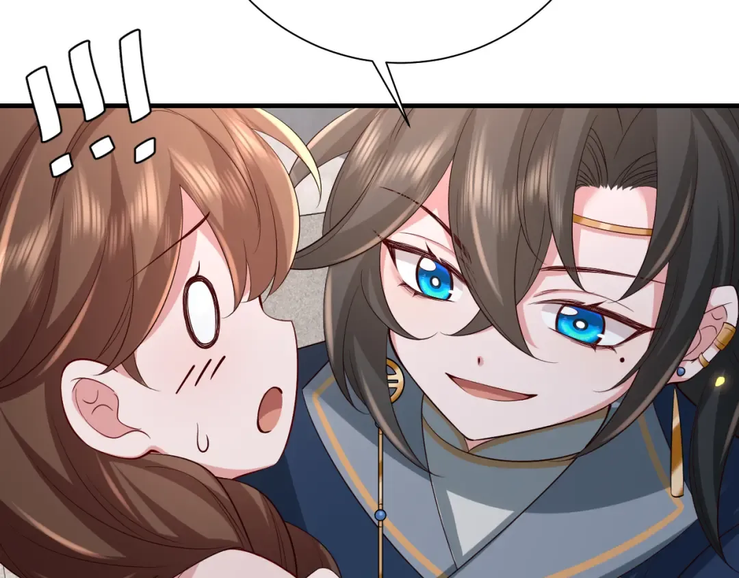 第78话 哥哥吃醋了？ 第61页