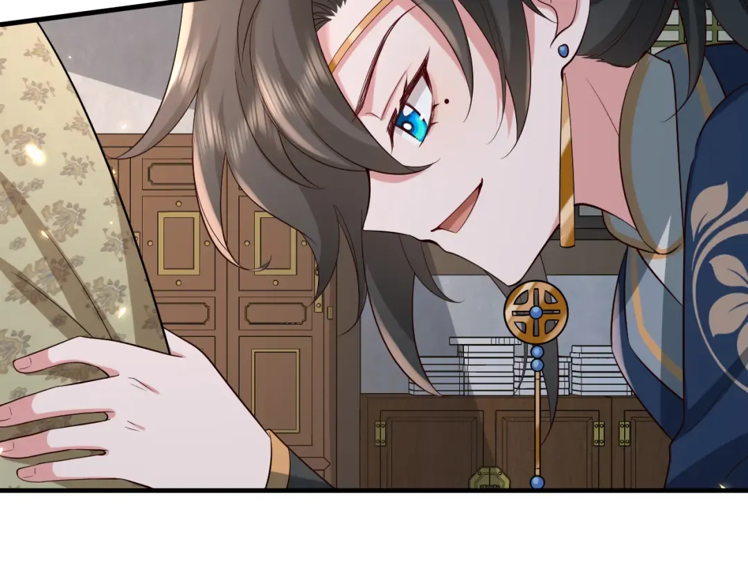 第78话 哥哥吃醋了？ 第68页
