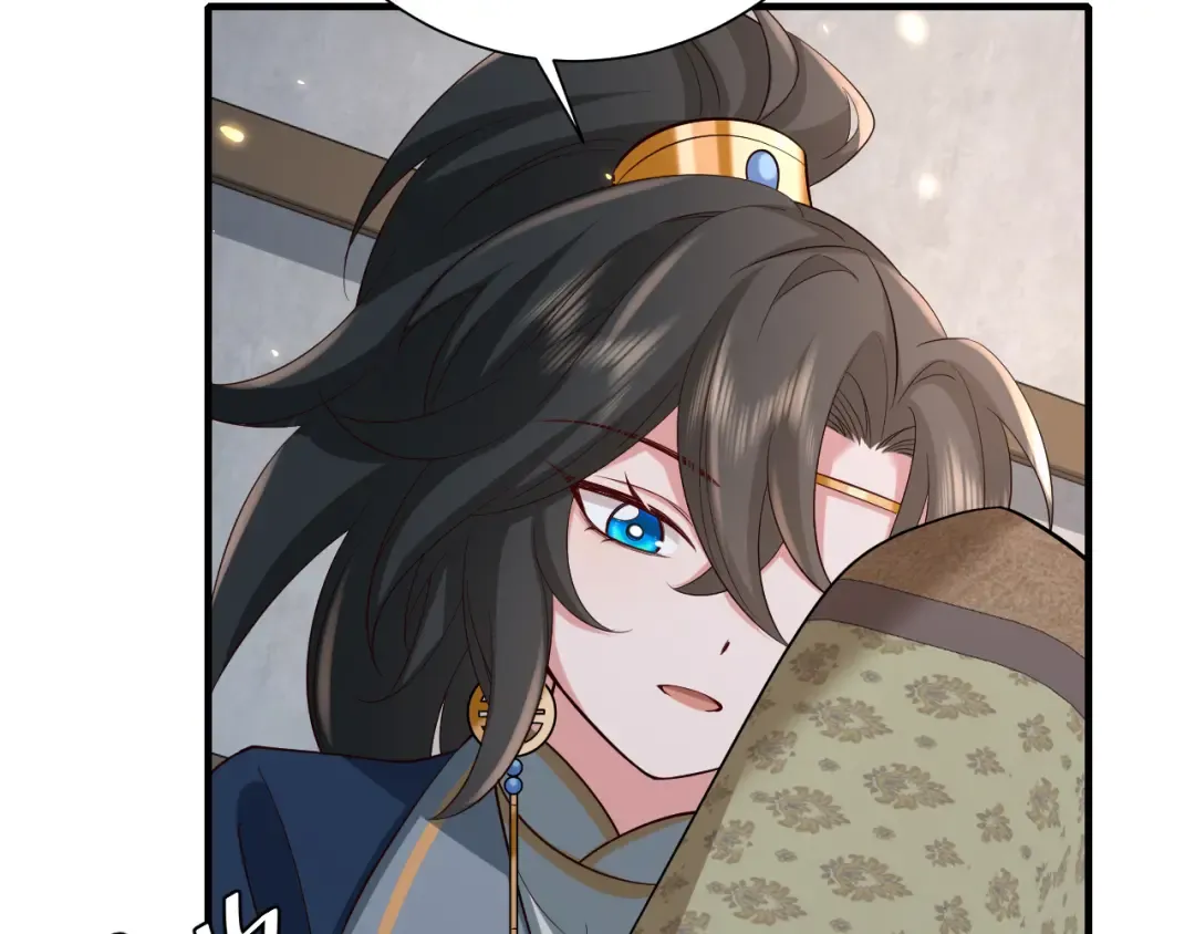 第78话 哥哥吃醋了？ 第70页