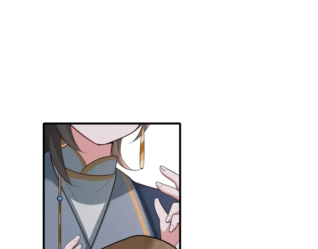 第78话 哥哥吃醋了？ 第78页