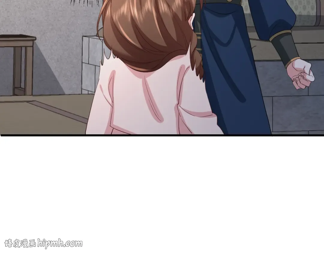 第79话 牙！我的牙！ 第8页