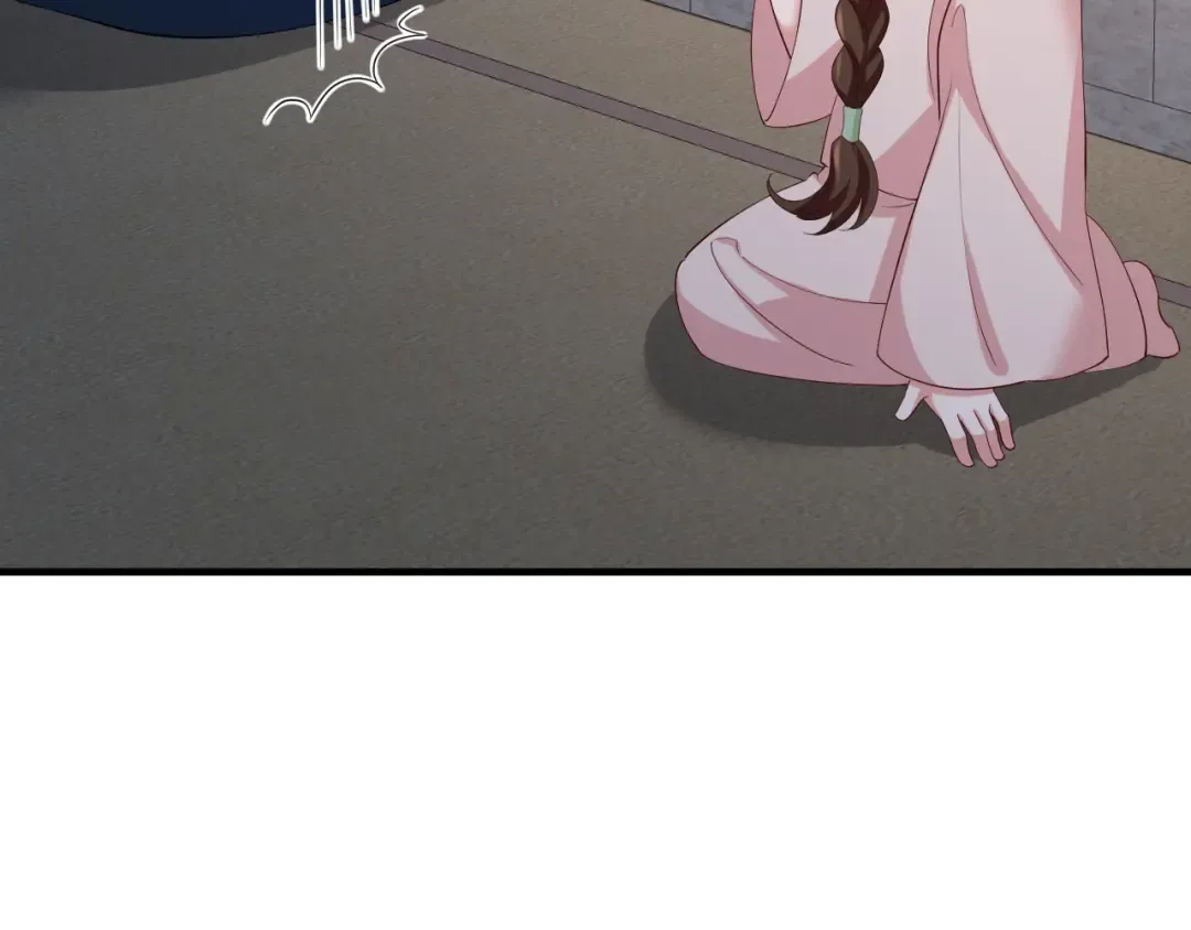 第79话 牙！我的牙！ 第11页
