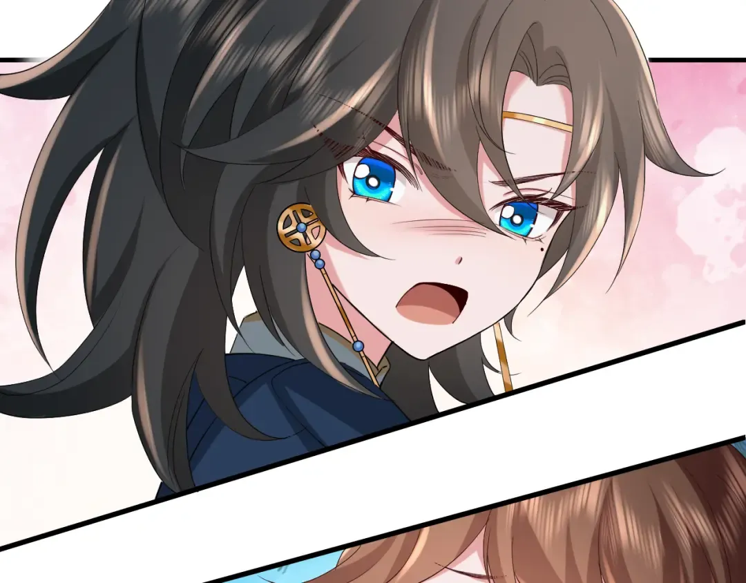 第79话 牙！我的牙！ 第13页