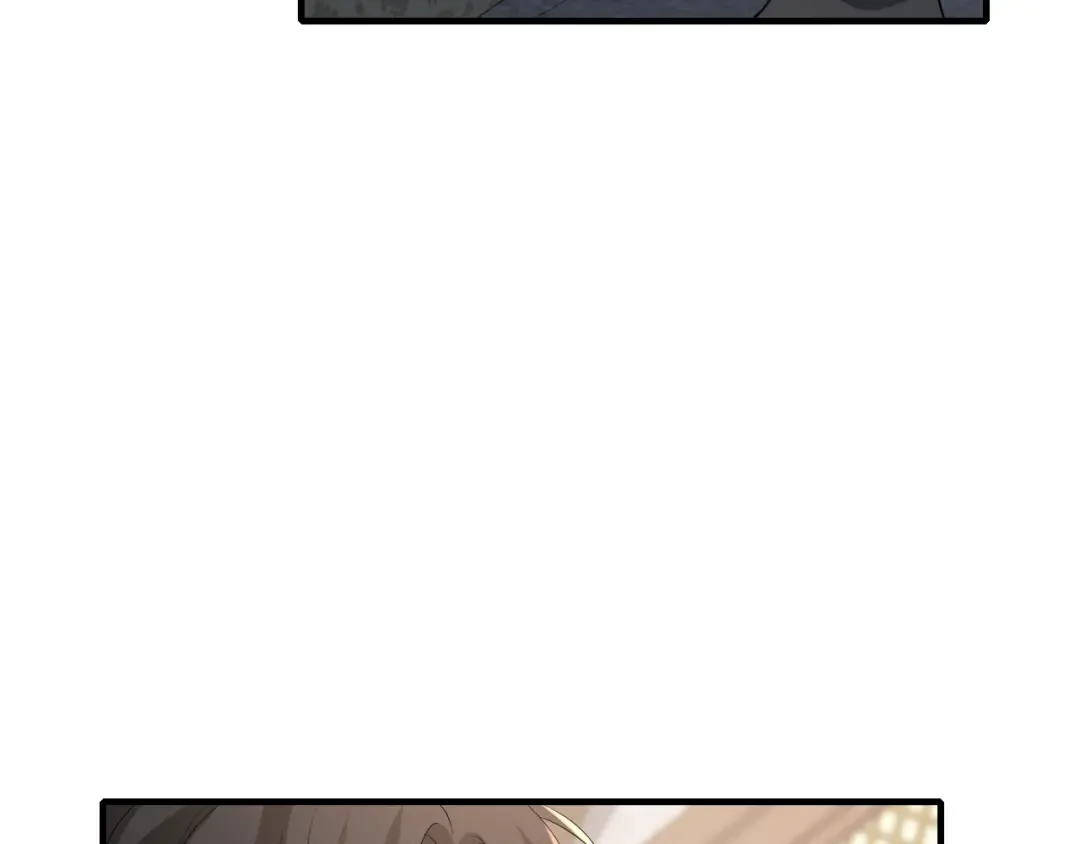 第79话 牙！我的牙！ 第17页