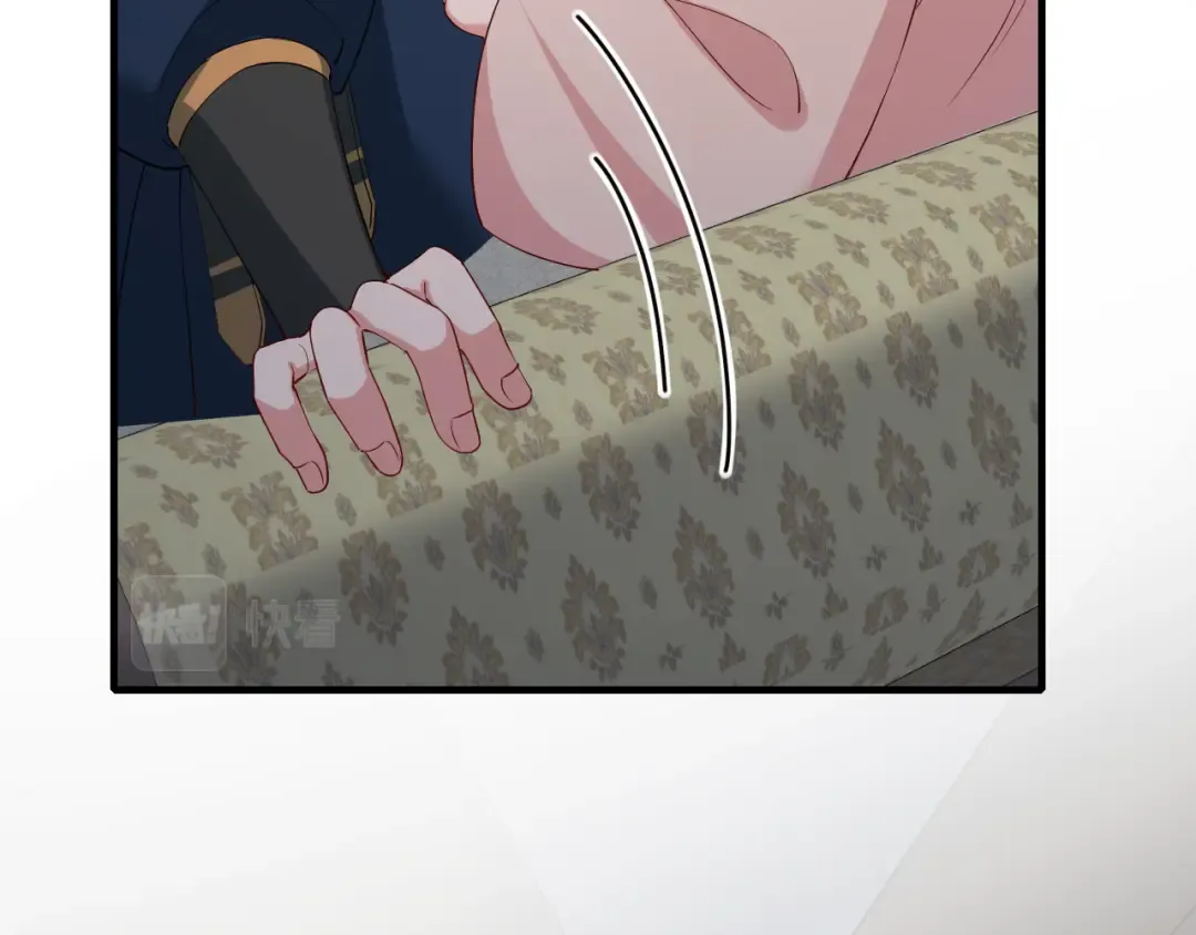第79话 牙！我的牙！ 第19页