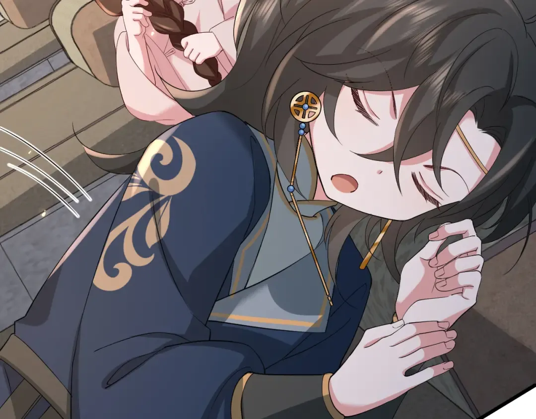 第79话 牙！我的牙！ 第22页