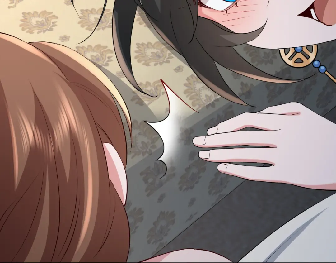 第79话 牙！我的牙！ 第30页