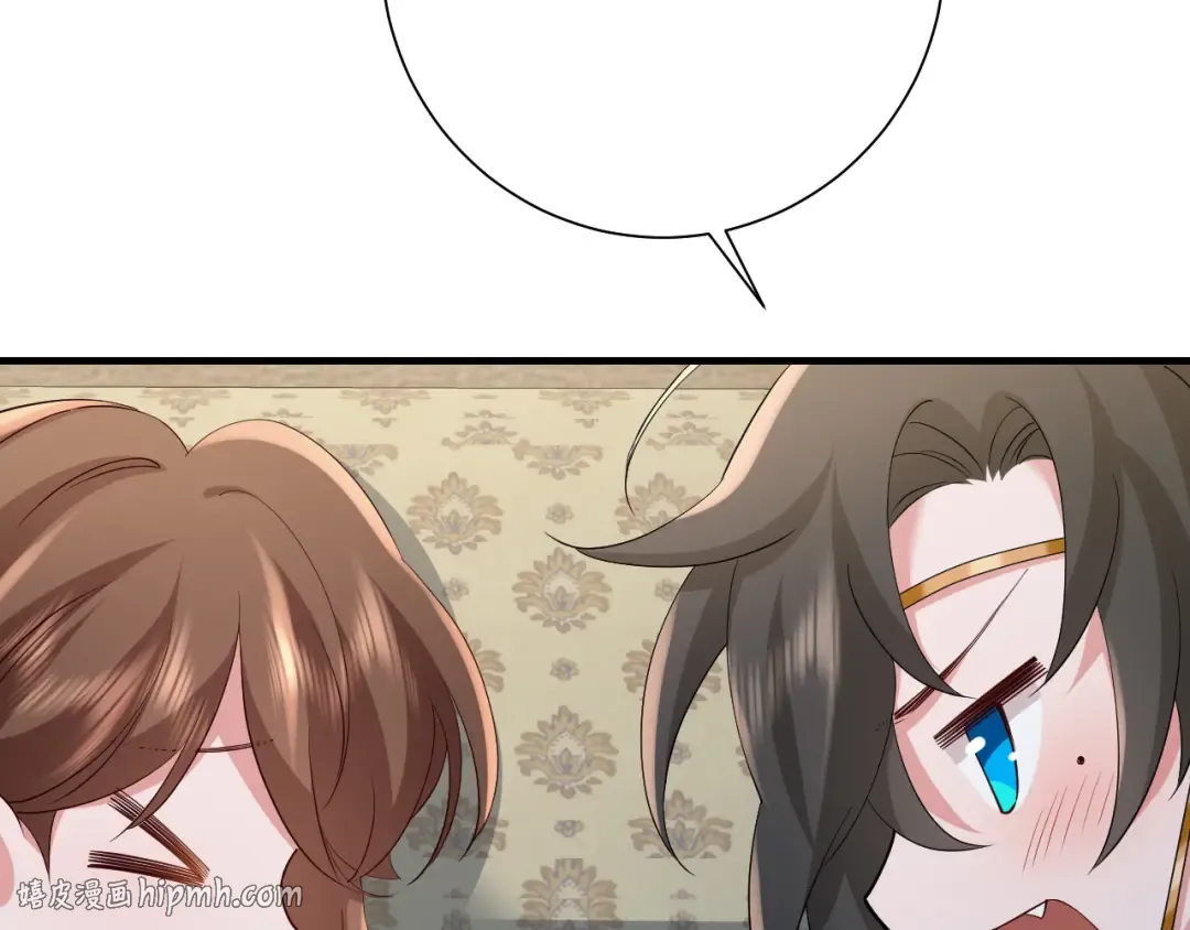第79话 牙！我的牙！ 第32页