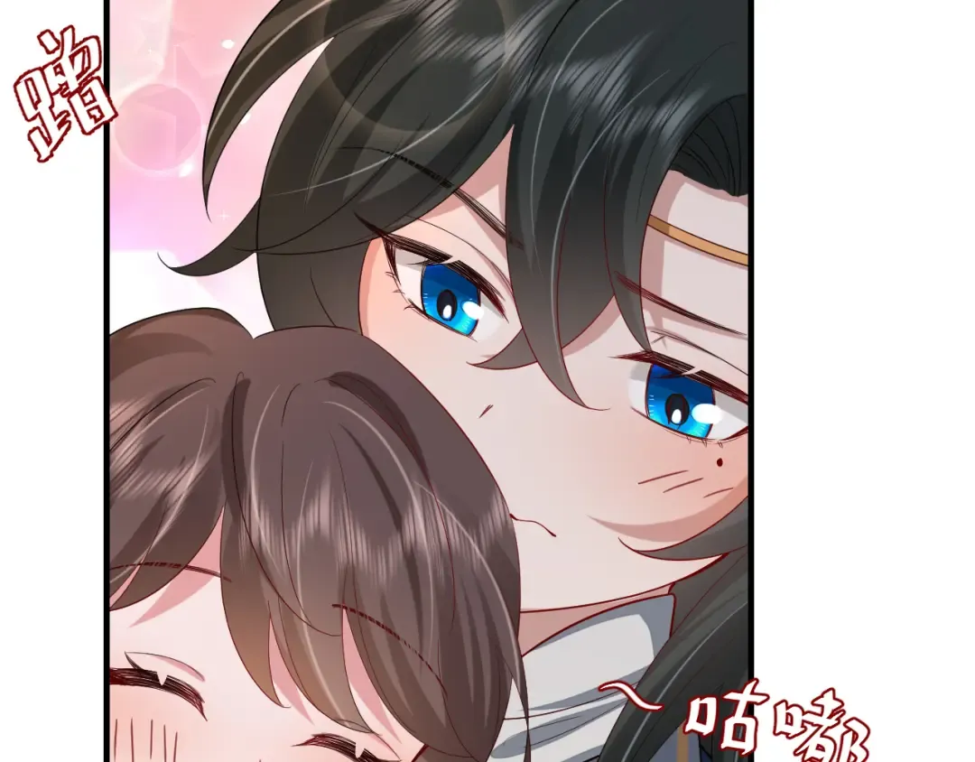 第79话 牙！我的牙！ 第38页