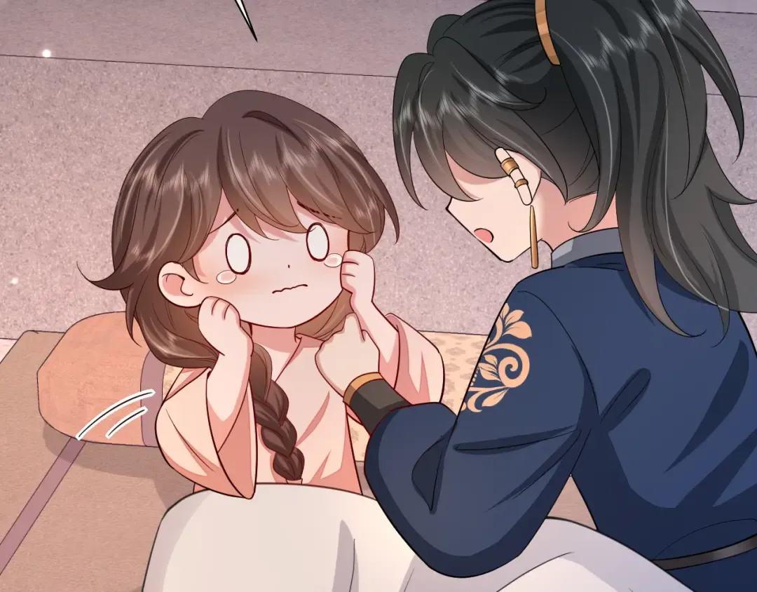 第79话 牙！我的牙！ 第53页