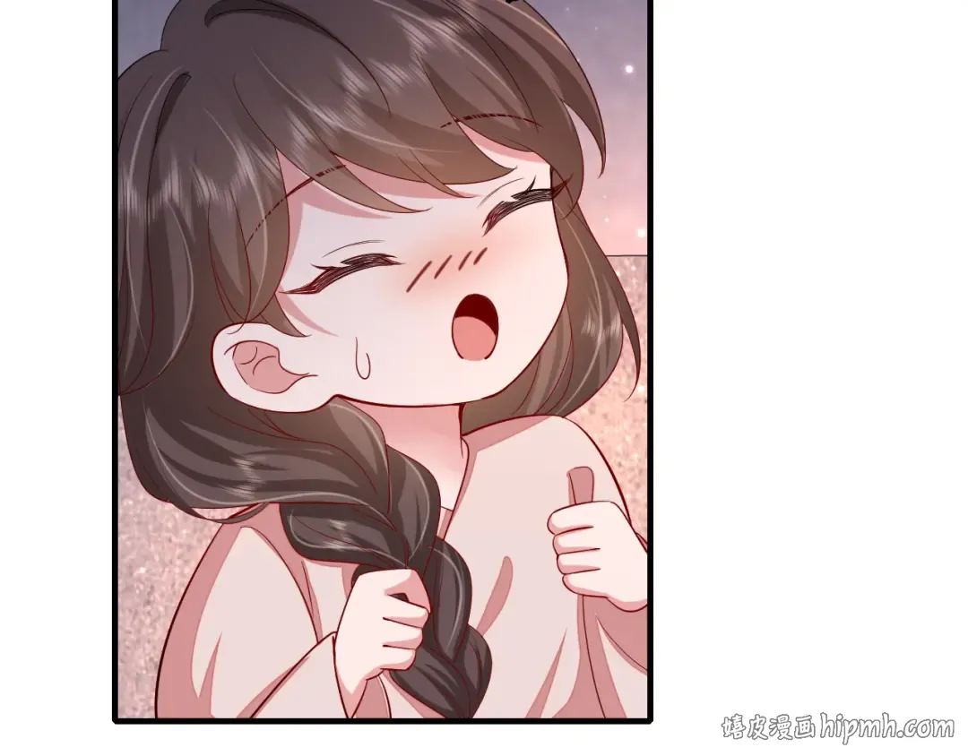 第79话 牙！我的牙！ 第56页